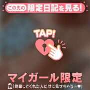 ヒメ日記 2025/12/25 08:16 投稿 清原れい MADAM