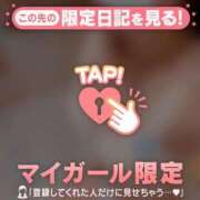 ヒメ日記 2025/12/27 10:46 投稿 清原れい MADAM