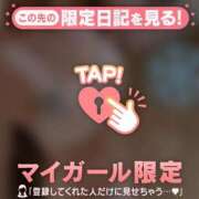 ヒメ日記 2025/12/30 08:01 投稿 清原れい MADAM