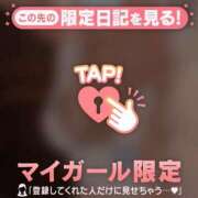 ヒメ日記 2025/12/30 08:16 投稿 清原れい MADAM