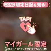 ヒメ日記 2025/12/31 07:46 投稿 清原れい MADAM