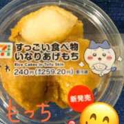 ヒメ日記 2025/12/31 10:01 投稿 清原れい MADAM