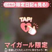 ヒメ日記 2026/01/10 08:46 投稿 清原れい MADAM