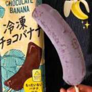 ヒメ日記 2026/01/15 11:46 投稿 清原れい MADAM