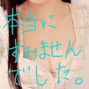 ヒメ日記 2026/01/17 00:31 投稿 清原れい MADAM