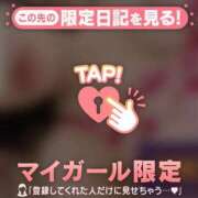 ヒメ日記 2026/02/15 08:16 投稿 清原れい MADAM