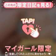 清原れい 新しい下着??? MADAM