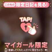 ヒメ日記 2026/03/06 08:01 投稿 清原れい MADAM