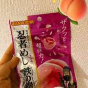 ヒメ日記 2026/03/06 11:16 投稿 清原れい MADAM