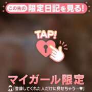 ヒメ日記 2026/04/03 08:31 投稿 清原れい MADAM