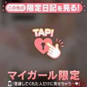 清原れい 新しいドレス??? MADAM