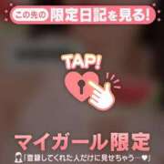 ヒメ日記 2026/06/24 08:01 投稿 清原れい MADAM