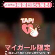 清原れい おはようございます?? MADAM