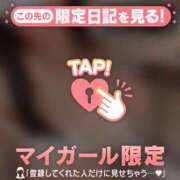 清原れい おはようございます?? MADAM