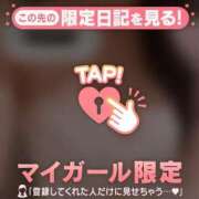 清原れい おはようございます?? MADAM