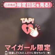 ヒメ日記 2025/12/17 19:46 投稿 りの CUTE