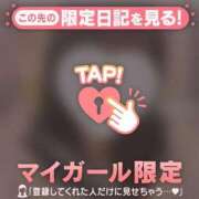 ヒメ日記 2025/12/22 14:31 投稿 りの CUTE