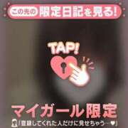 ヒメ日記 2025/12/27 17:16 投稿 りの CUTE