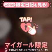 ヒメ日記 2026/01/02 17:31 投稿 りの CUTE