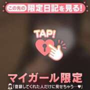 ヒメ日記 2026/01/04 10:01 投稿 りの CUTE