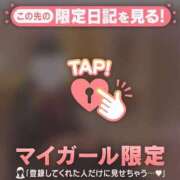 ヒメ日記 2026/01/09 07:16 投稿 りの CUTE