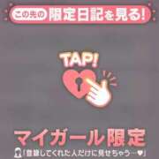 ヒメ日記 2026/01/09 13:31 投稿 りの CUTE