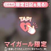 ヒメ日記 2026/02/03 19:31 投稿 りの CUTE