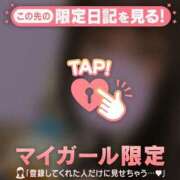 ヒメ日記 2026/02/05 14:16 投稿 りの CUTE