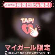 ヒメ日記 2026/02/18 18:16 投稿 りの CUTE