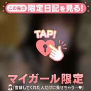 ヒメ日記 2026/02/20 12:46 投稿 りの CUTE