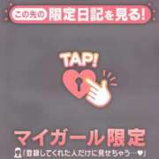 ヒメ日記 2026/02/22 10:16 投稿 りの CUTE