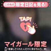 ヒメ日記 2026/02/23 13:31 投稿 りの CUTE