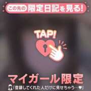 りの これはまずいぞ..... CUTE