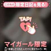 ヒメ日記 2026/03/01 17:16 投稿 りの CUTE