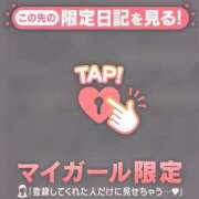 ヒメ日記 2026/03/03 16:46 投稿 りの CUTE