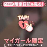 ヒメ日記 2026/03/09 16:16 投稿 りの CUTE