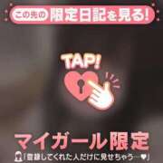 ヒメ日記 2026/03/10 16:31 投稿 りの CUTE