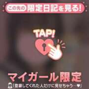 ヒメ日記 2026/03/12 15:01 投稿 りの CUTE