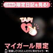 ヒメ日記 2026/04/02 22:01 投稿 りの CUTE