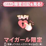 ヒメ日記 2026/04/02 23:01 投稿 りの CUTE