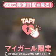 ヒメ日記 2026/04/03 14:01 投稿 りの CUTE