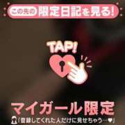 ヒメ日記 2026/04/10 19:46 投稿 りの CUTE