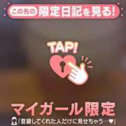 ヒメ日記 2026/04/11 21:01 投稿 りの CUTE