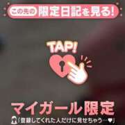 ヒメ日記 2026/04/14 21:31 投稿 りの CUTE