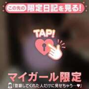 ヒメ日記 2026/04/15 19:16 投稿 りの CUTE