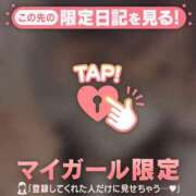 ヒメ日記 2026/04/16 19:31 投稿 りの CUTE