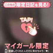 りの やるぞお〜〜?? CUTE