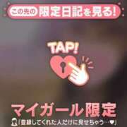 りの なんと!!? CUTE