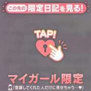 ヒメ日記 2026/04/22 20:16 投稿 りの CUTE