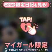 りの ?恥ずかしながら....。? CUTE